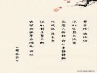 佛山万浤贸易有限公司