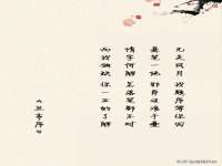佛山万浤贸易有限公司