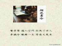 佛山万浤贸易有限公司