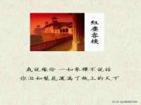 佛山万浤贸易有限公司