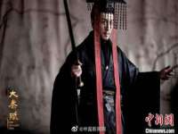 佛山万浤贸易有限公司