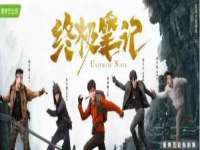 佛山万浤贸易有限公司