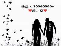 佛山万浤贸易有限公司