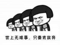 佛山万浤贸易有限公司