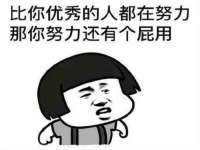 佛山万浤贸易有限公司