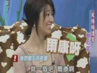 佛山万浤贸易有限公司