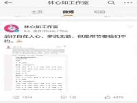 佛山万浤贸易有限公司