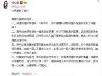 佛山万浤贸易有限公司
