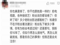 佛山万浤贸易有限公司