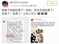 佛山万浤贸易有限公司