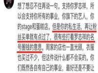 佛山万浤贸易有限公司