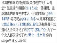 佛山万浤贸易有限公司