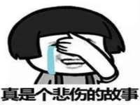 佛山万浤贸易有限公司