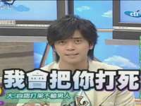 佛山万浤贸易有限公司