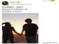 佛山万浤贸易有限公司
