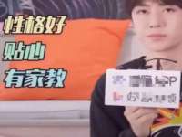 佛山万浤贸易有限公司
