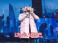 佛山万浤贸易有限公司