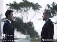 佛山万浤贸易有限公司