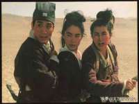 佛山万浤贸易有限公司