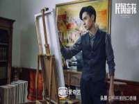 佛山万浤贸易有限公司