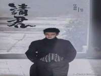 佛山万浤贸易有限公司