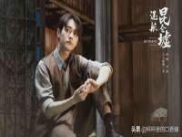 佛山万浤贸易有限公司