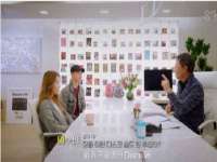 佛山万浤贸易有限公司