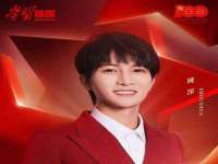 佛山万浤贸易有限公司