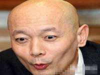 佛山万浤贸易有限公司
