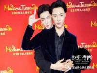 佛山万浤贸易有限公司