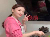 佛山万浤贸易有限公司