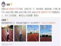 佛山万浤贸易有限公司