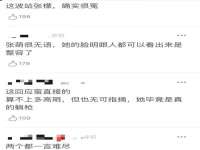 佛山万浤贸易有限公司