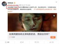 佛山万浤贸易有限公司