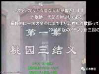 佛山万浤贸易有限公司