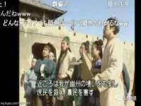 佛山万浤贸易有限公司