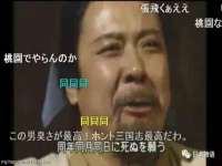 佛山万浤贸易有限公司