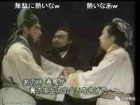 佛山万浤贸易有限公司