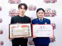 佛山万浤贸易有限公司