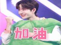 佛山万浤贸易有限公司