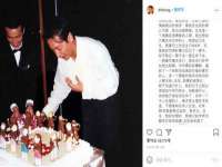 佛山万浤贸易有限公司