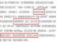 佛山万浤贸易有限公司
