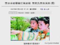 佛山万浤贸易有限公司