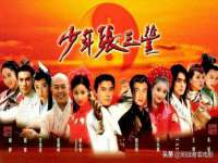 佛山万浤贸易有限公司