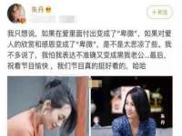 佛山万浤贸易有限公司
