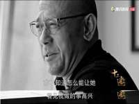 佛山万浤贸易有限公司