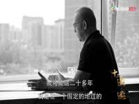 佛山万浤贸易有限公司