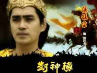 佛山万浤贸易有限公司