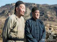 佛山万浤贸易有限公司