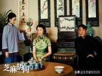 佛山万浤贸易有限公司